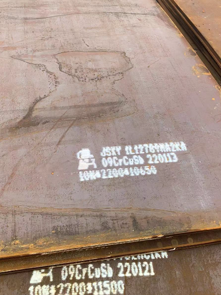 监利ND耐酸钢板